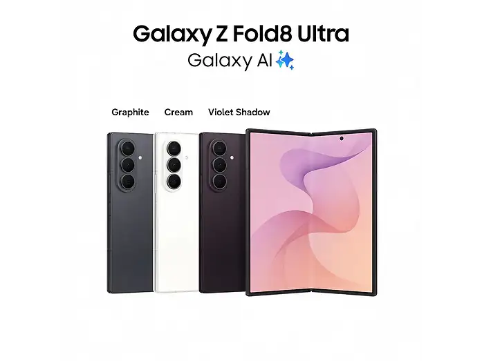 Samsung Galaxy Z Fold8 Ultra color lineup