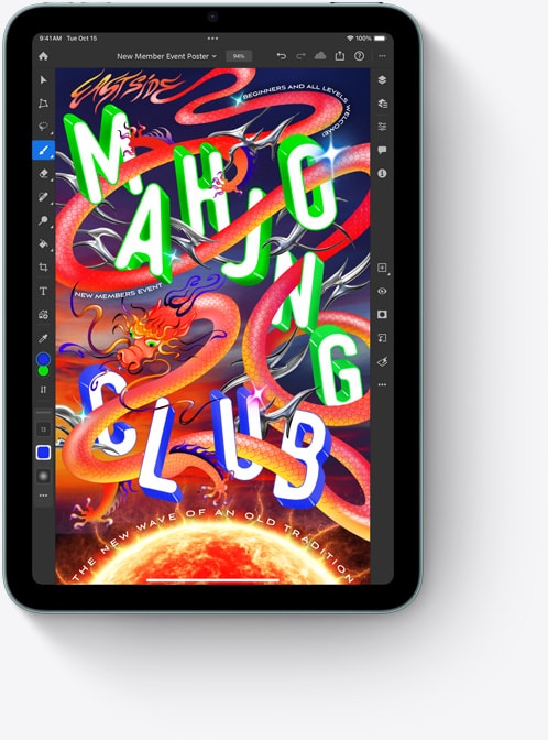 Apple iPad mini A17 Pro — front view with Adobe Photoshop