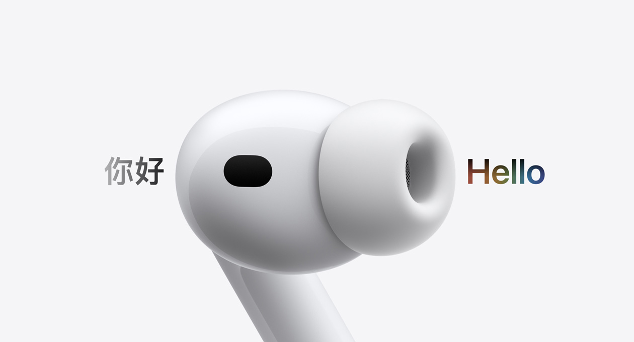Apple AirPods Pro 3 official image 5